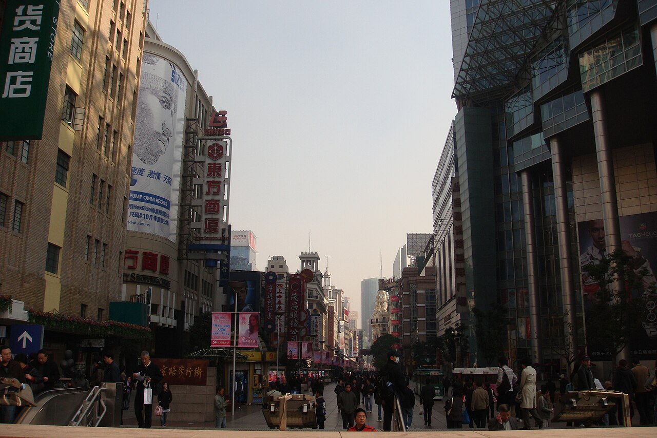 Photograph of Nanjing Road, Shanghai